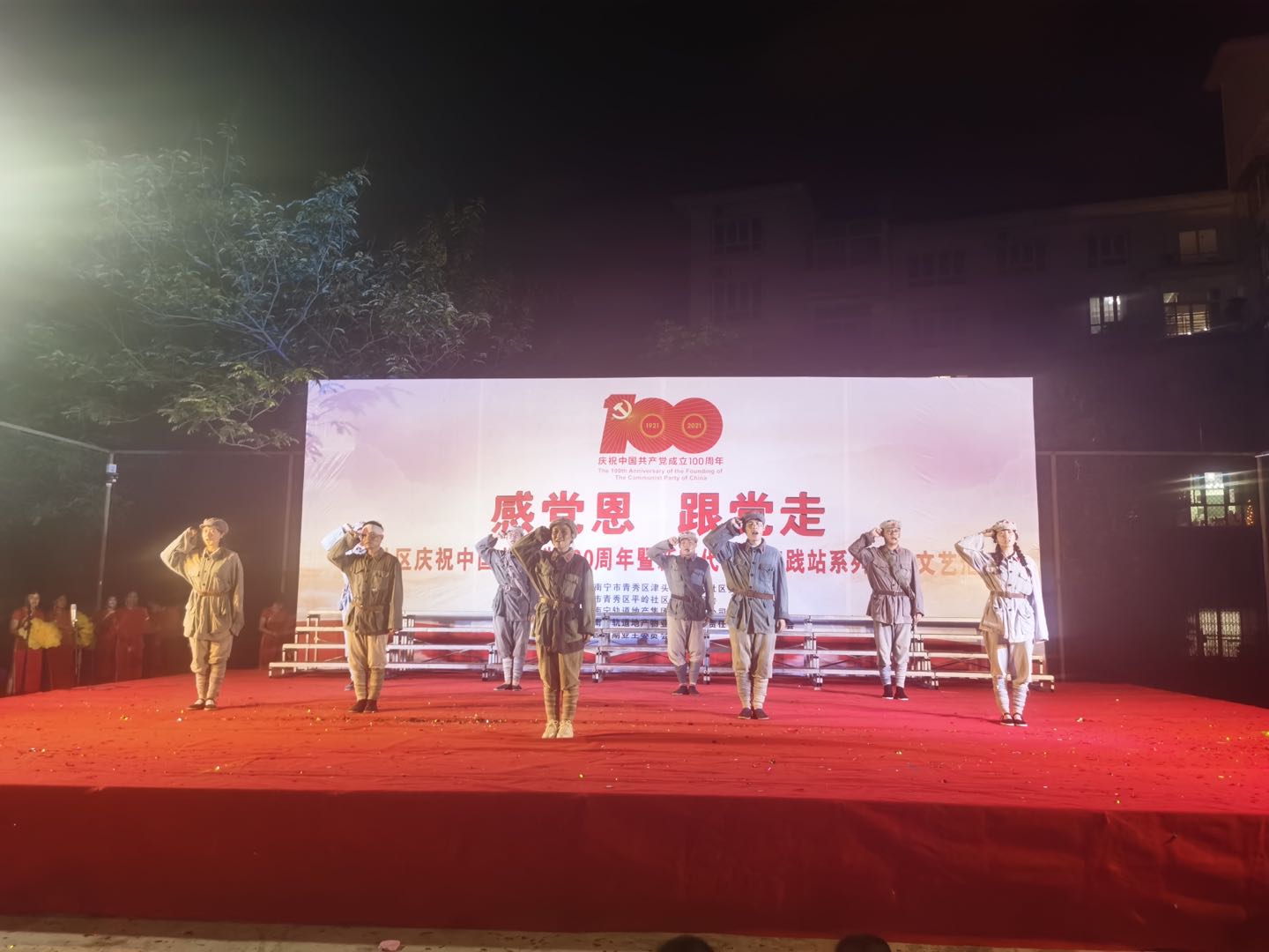 五、黨員進(jìn)社區(qū)為民辦實(shí)事行動(dòng)配圖2.jpg